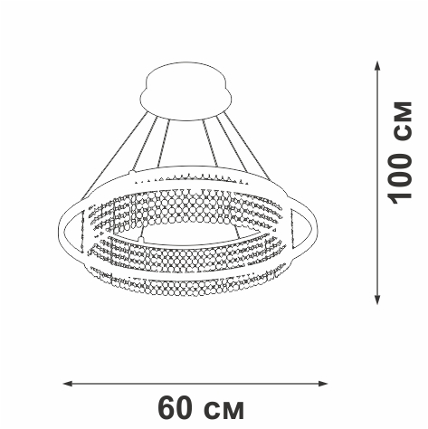 Подвесная люстра Vitaluce V5400-0/1S в Санкт-Петербурге