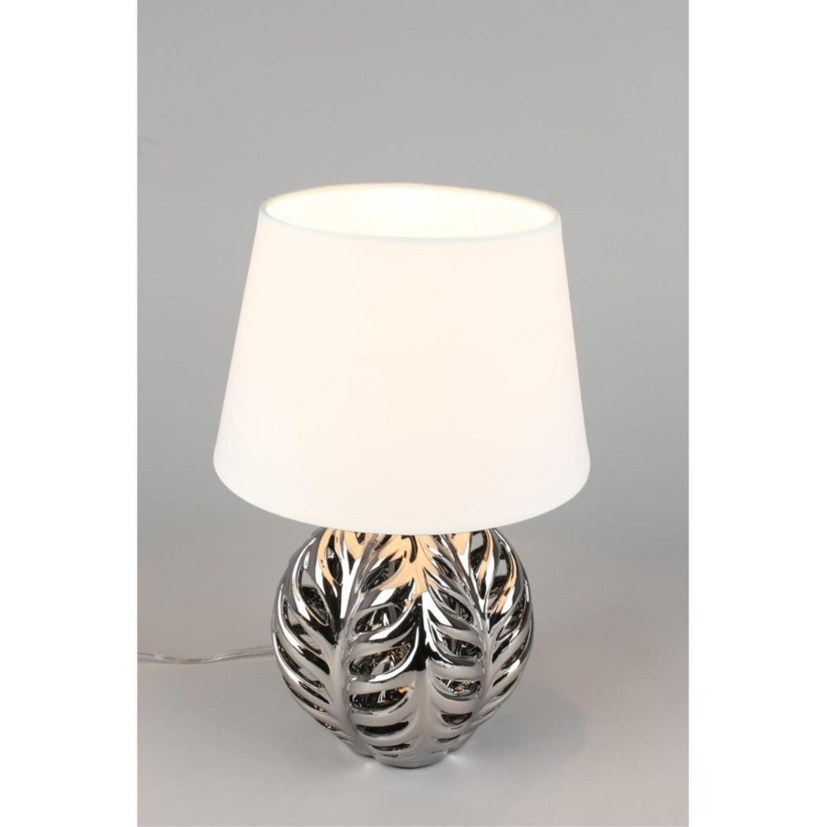 Настольная лампа Omnilux Murci OML-19504-01 в Санкт-Петербурге