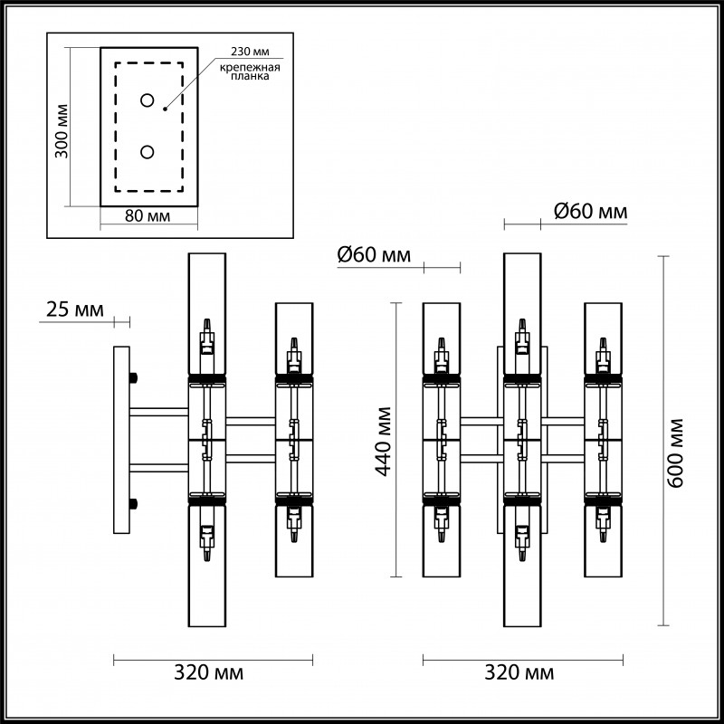 Бра Odeon Light 4690/6W в Санкт-Петербурге