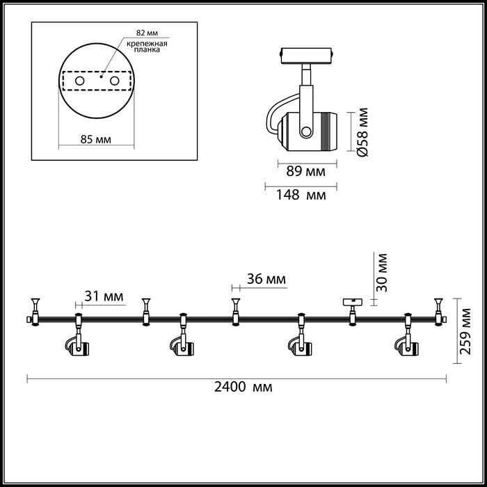 Трековая система Odeon Light Flexi Mini 3627/4TR в Санкт-Петербурге