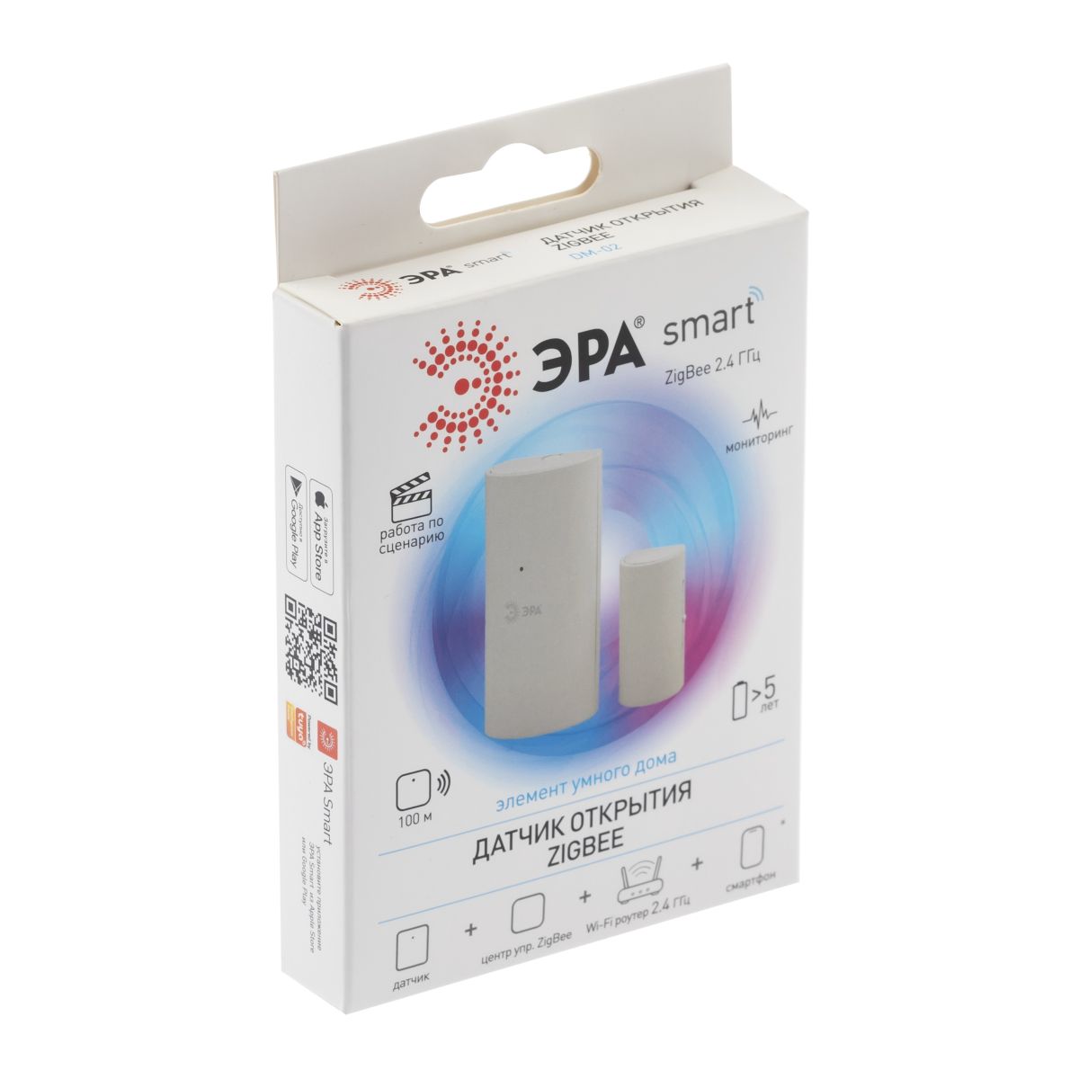 Датчик открытия Эра DM-02 беспроводной на батарейках SMART Zigbee Б0049185 в Санкт-Петербурге