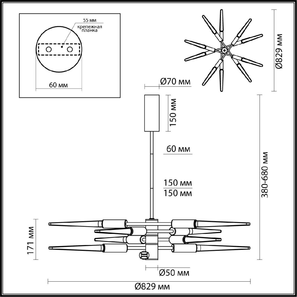 Люстра на штанге Odeon Light L-vision Kolos 5459/28L в Санкт-Петербурге