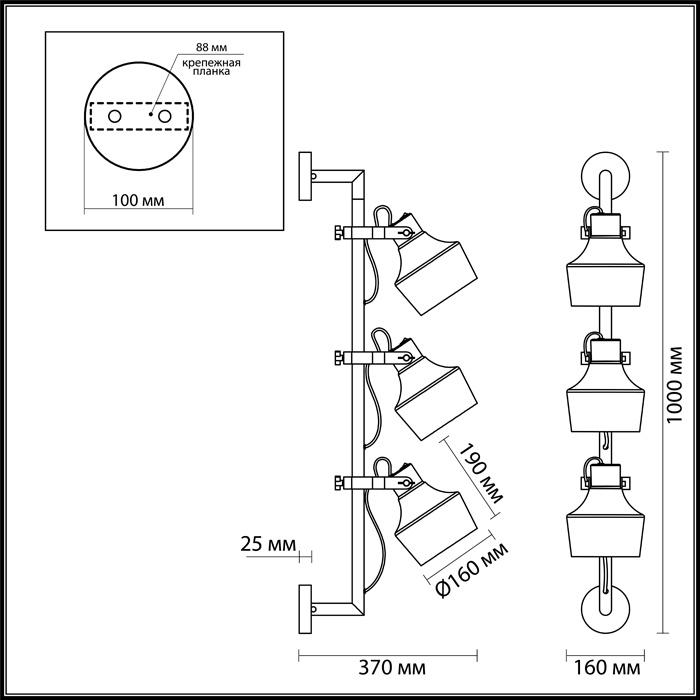 Спот Odeon Light Osta 4084/3WA в Санкт-Петербурге