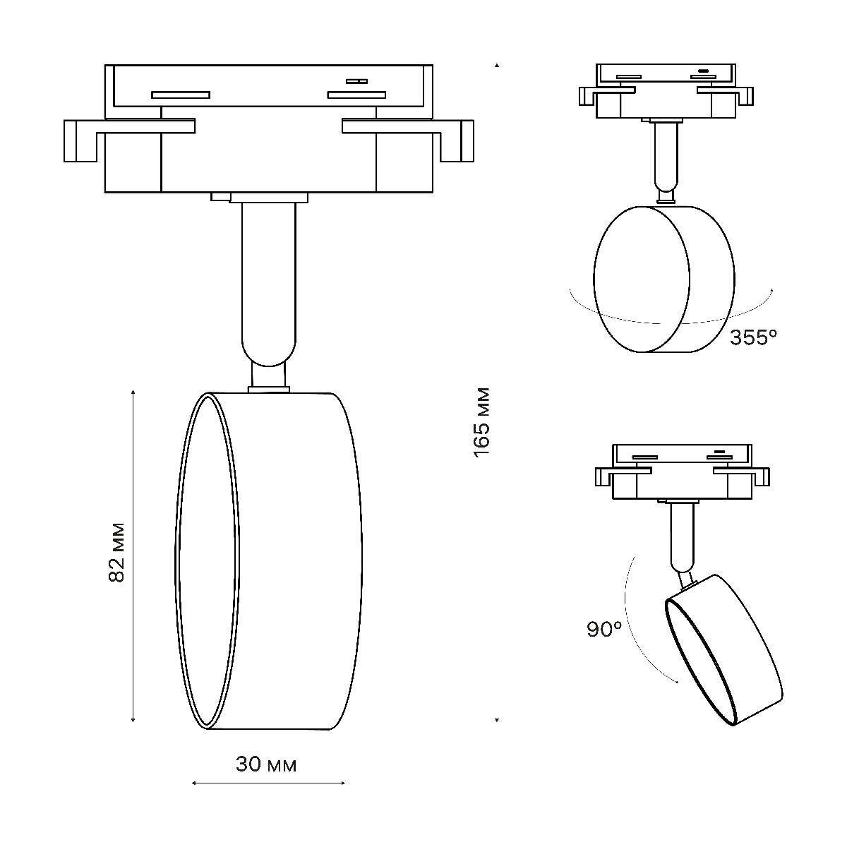 Трековый однофазный светильник Ritter Artline 59924 5 в Санкт-Петербурге