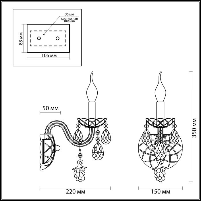 Бра Odeon Light Bocciolo 3946/1W в Санкт-Петербурге