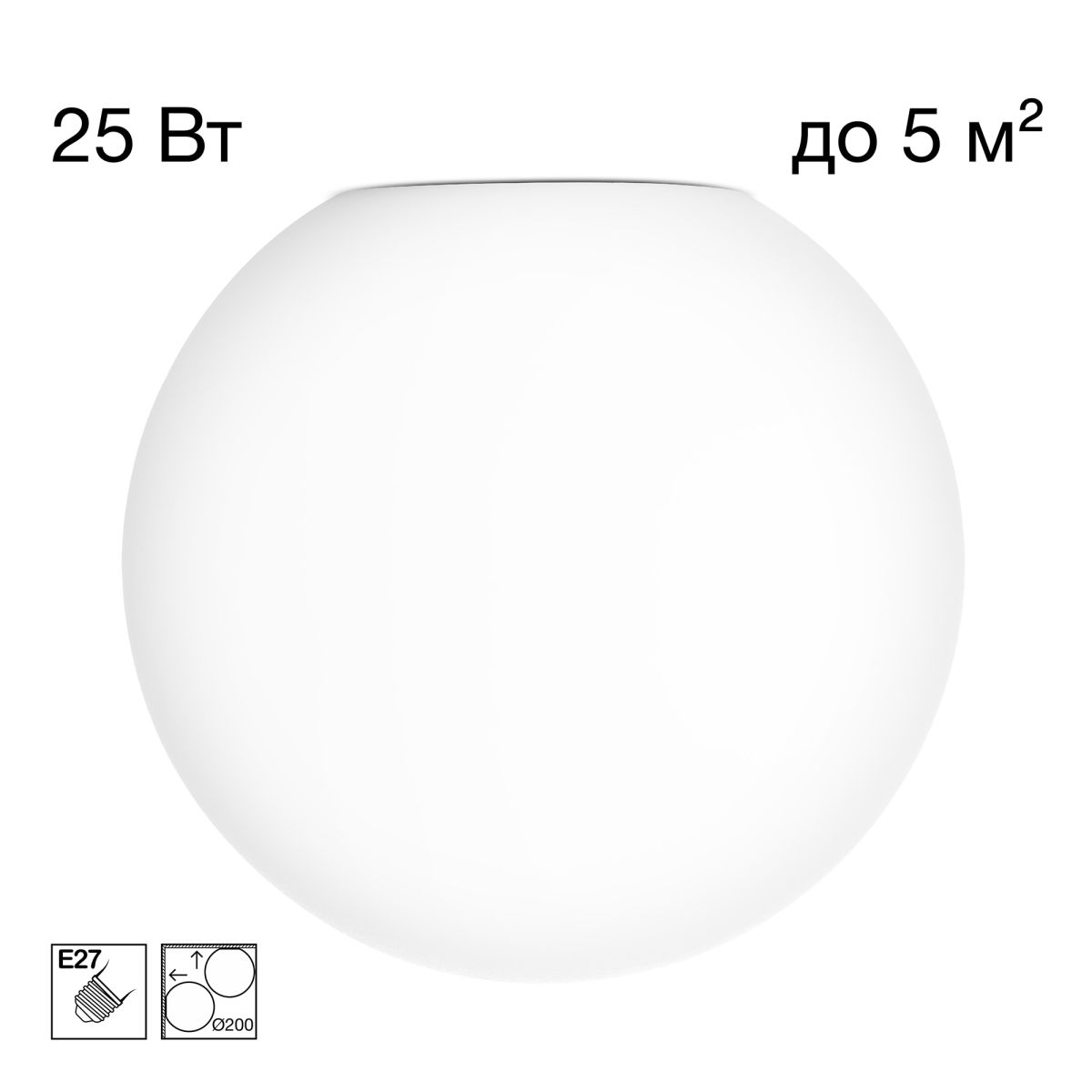 Потолочный светильник Citilux Ron CL941D20 в #REGION_NAME_DECLINE_PP#
