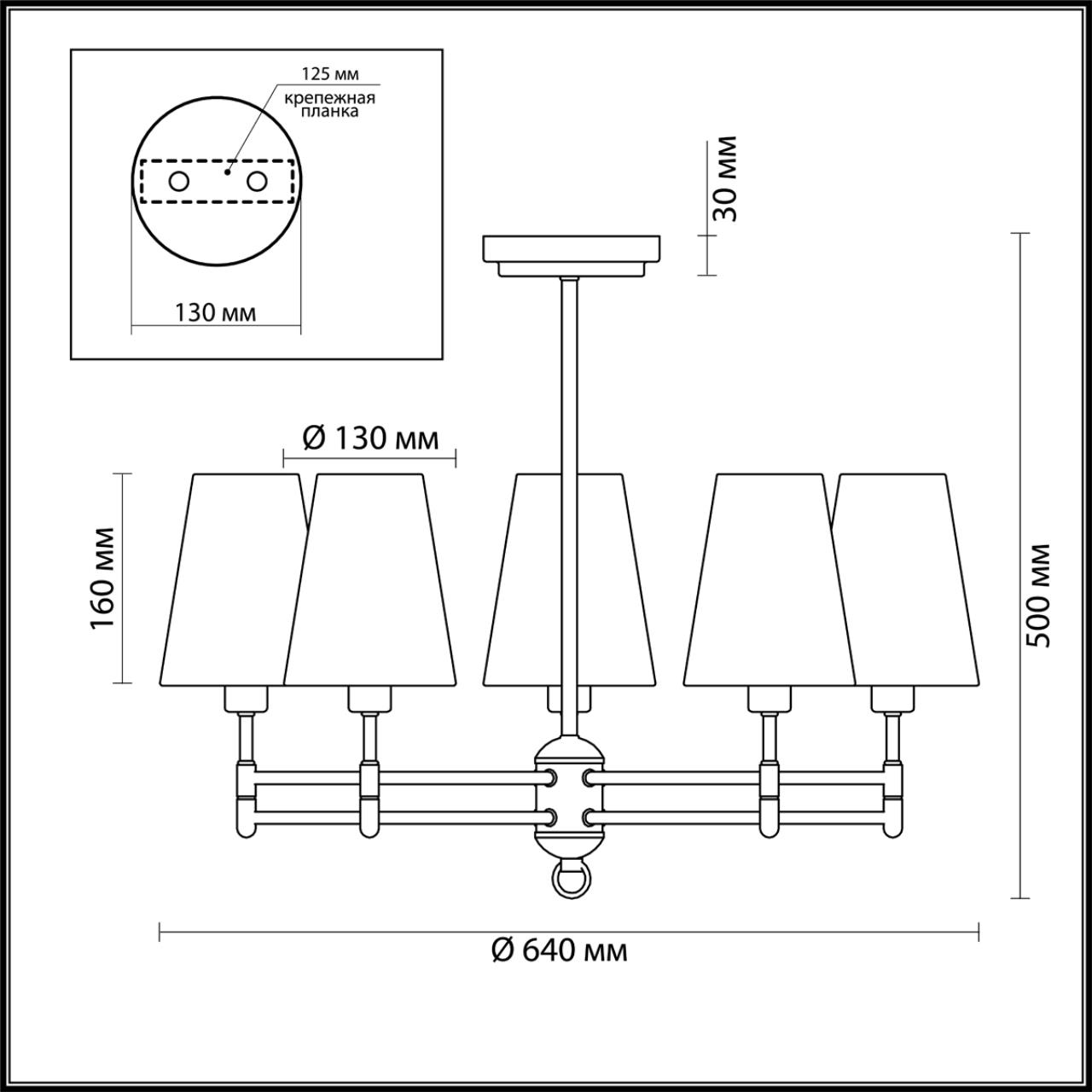 Подвесная люстра Lumion Doris 4436/5C в Санкт-Петербурге