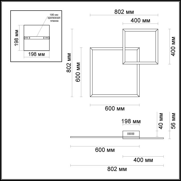 Потолочный светодиодный светильник Odeon Light Quadraled 3558/36CL в Санкт-Петербурге