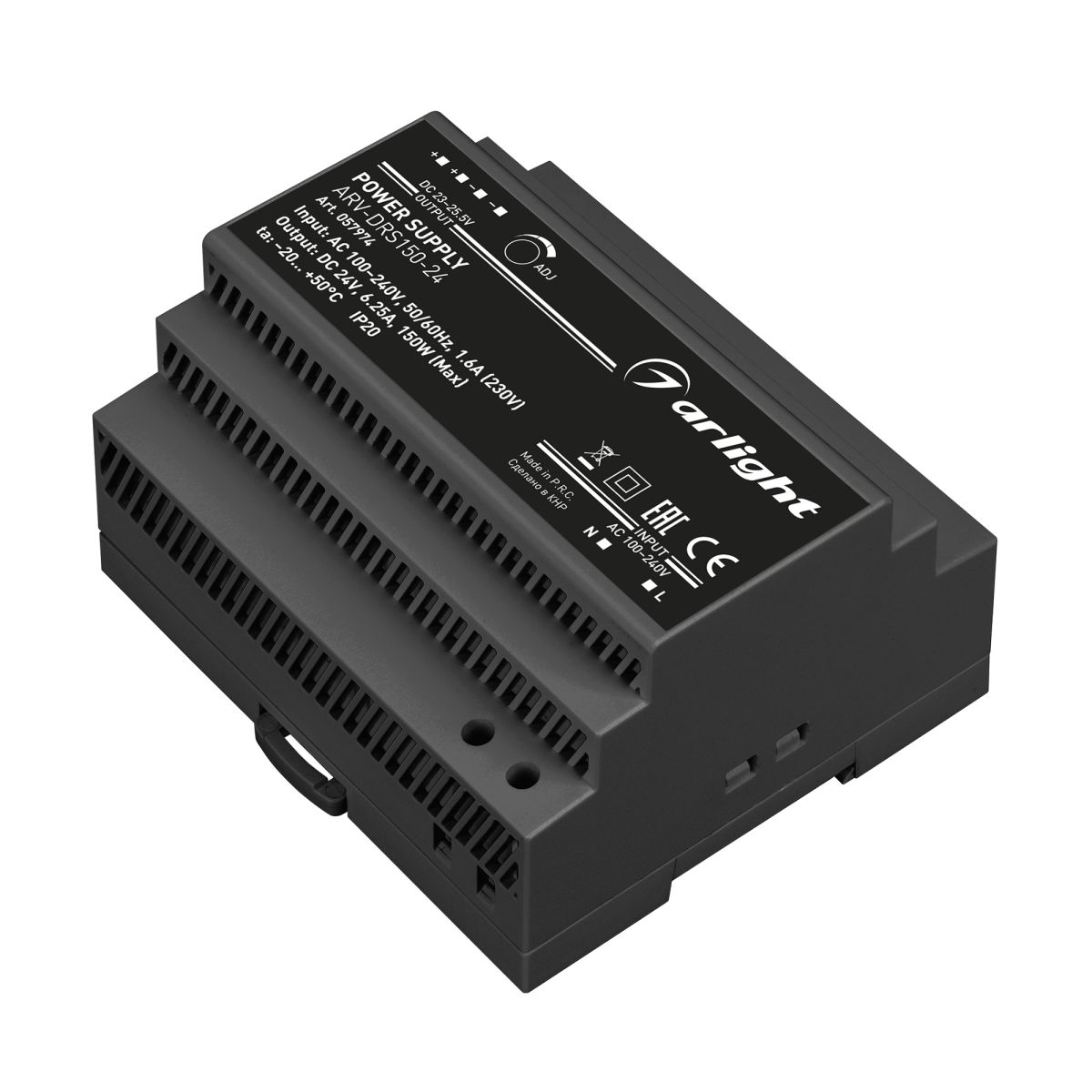 Блок питания Arlight ARV-DRS-150-24 (24V, 6.25A, 150W) (IP20 DIN-рейка) 057074 в Санкт-Петербурге