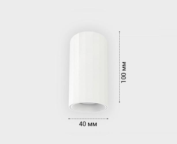 Накладной светильник Italline IT08-8028 white 3000K в Санкт-Петербурге