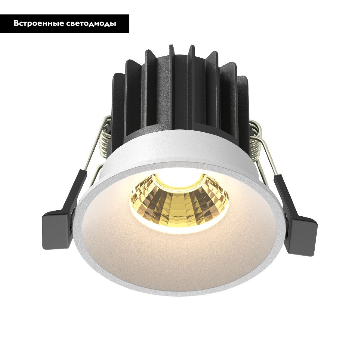 Встраиваемый светильник Maytoni Round DL058-7W2.7K-W в Санкт-Петербурге