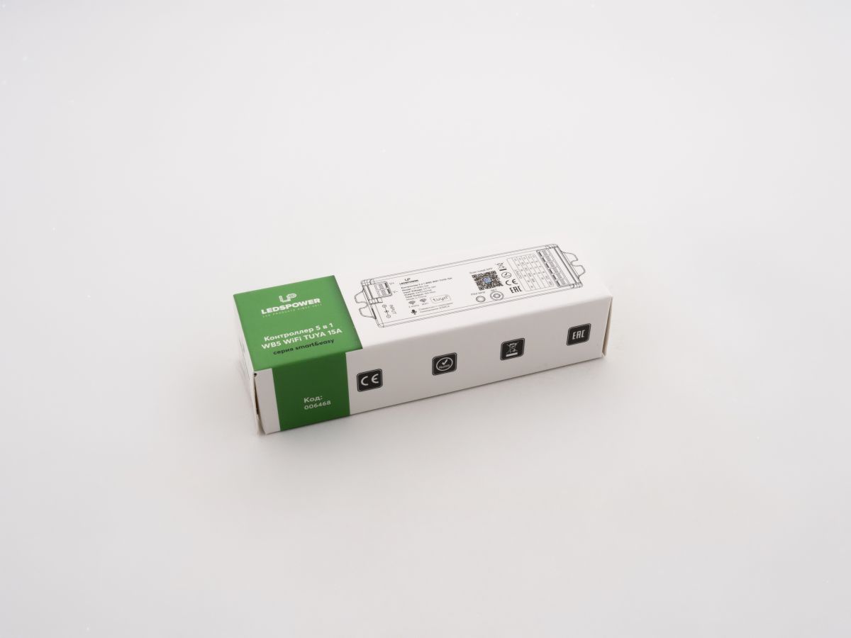 Контроллер 5 в 1 LEDS POWER WB5 WiFi TUYA 15А 006468 в Санкт-Петербурге