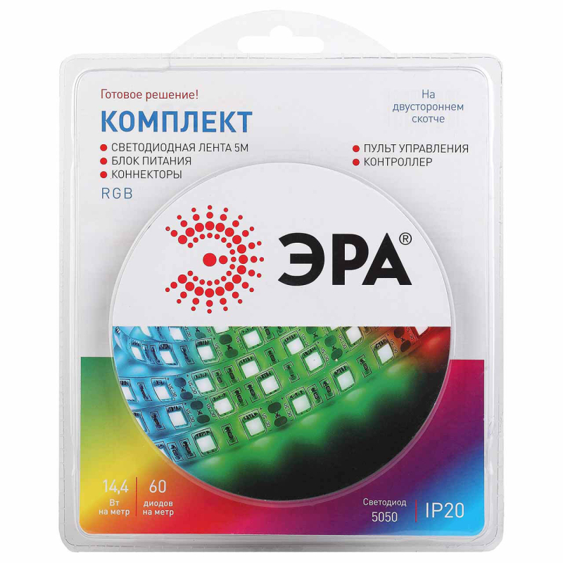 Светодиодная лента ЭРА 14,4W/m 60LED/m 5050SMD RGB 5M 5050kit-14,4-60-12-IP20-RGB-5m Б0043067 в Санкт-Петербурге