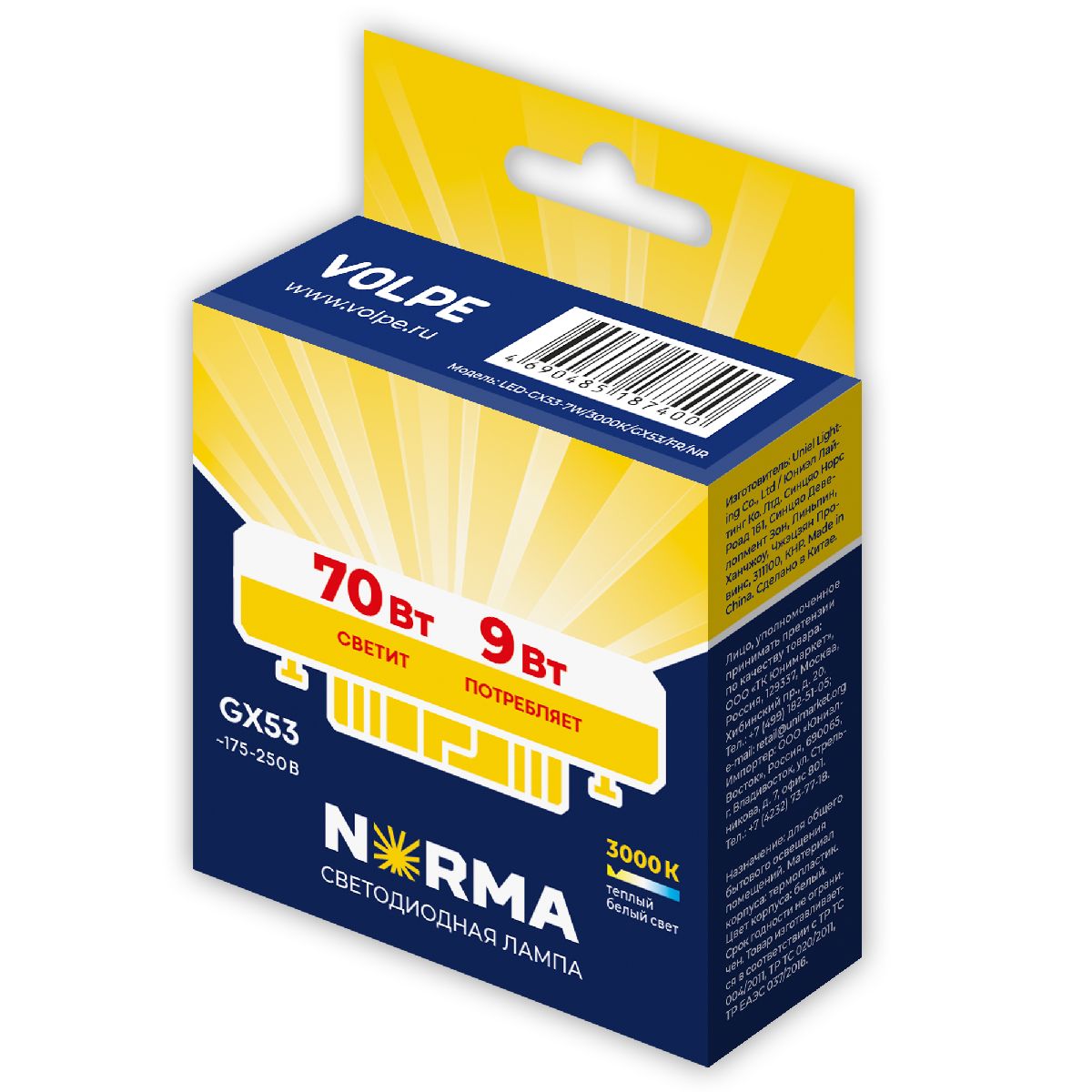 Лампа светодиодная Volpe Norma LED-GX53-9W/3000K/GX53/FR/NR UL-00011426 в Санкт-Петербурге