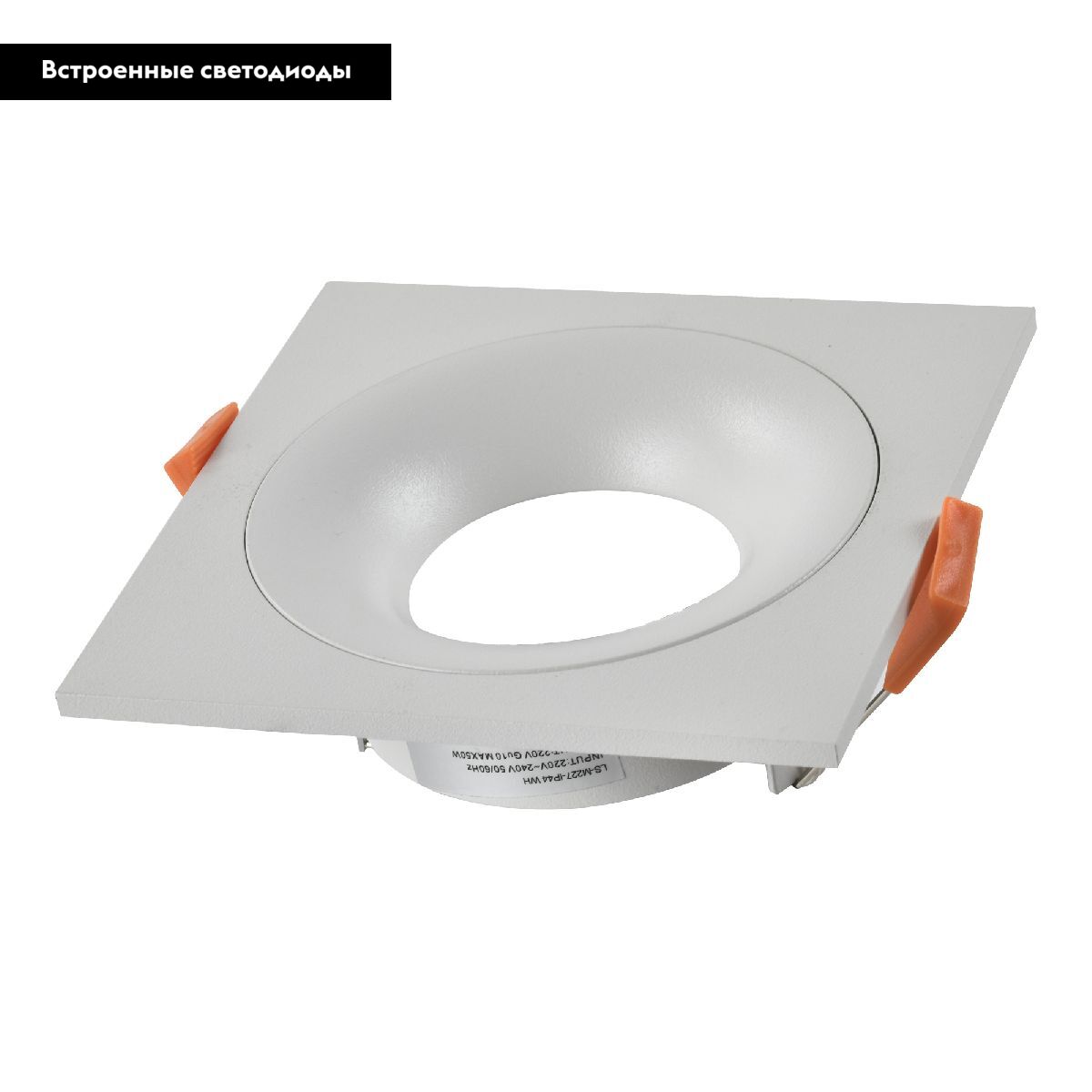 Встраиваемый светильник ST Luce ST259.548.10 в Санкт-Петербурге