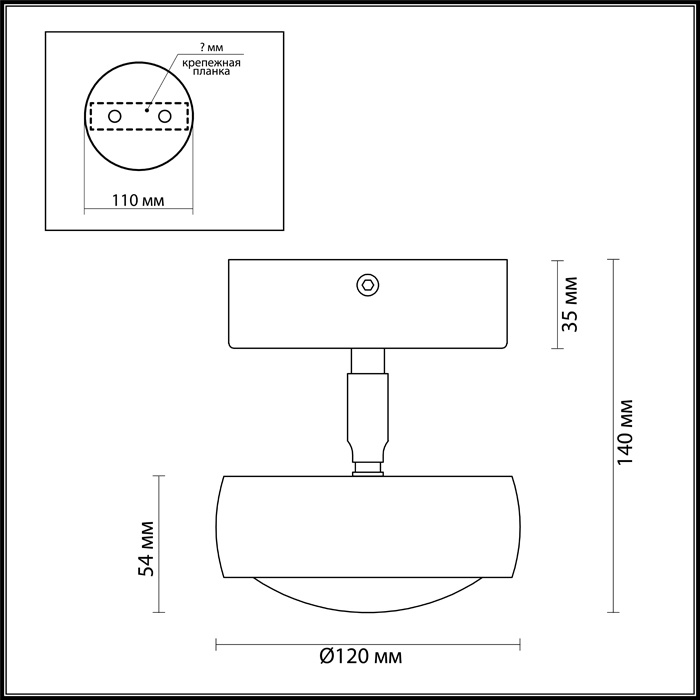 Потолочный светодиодный светильник Odeon Light Ottico 3874/10CL в Санкт-Петербурге