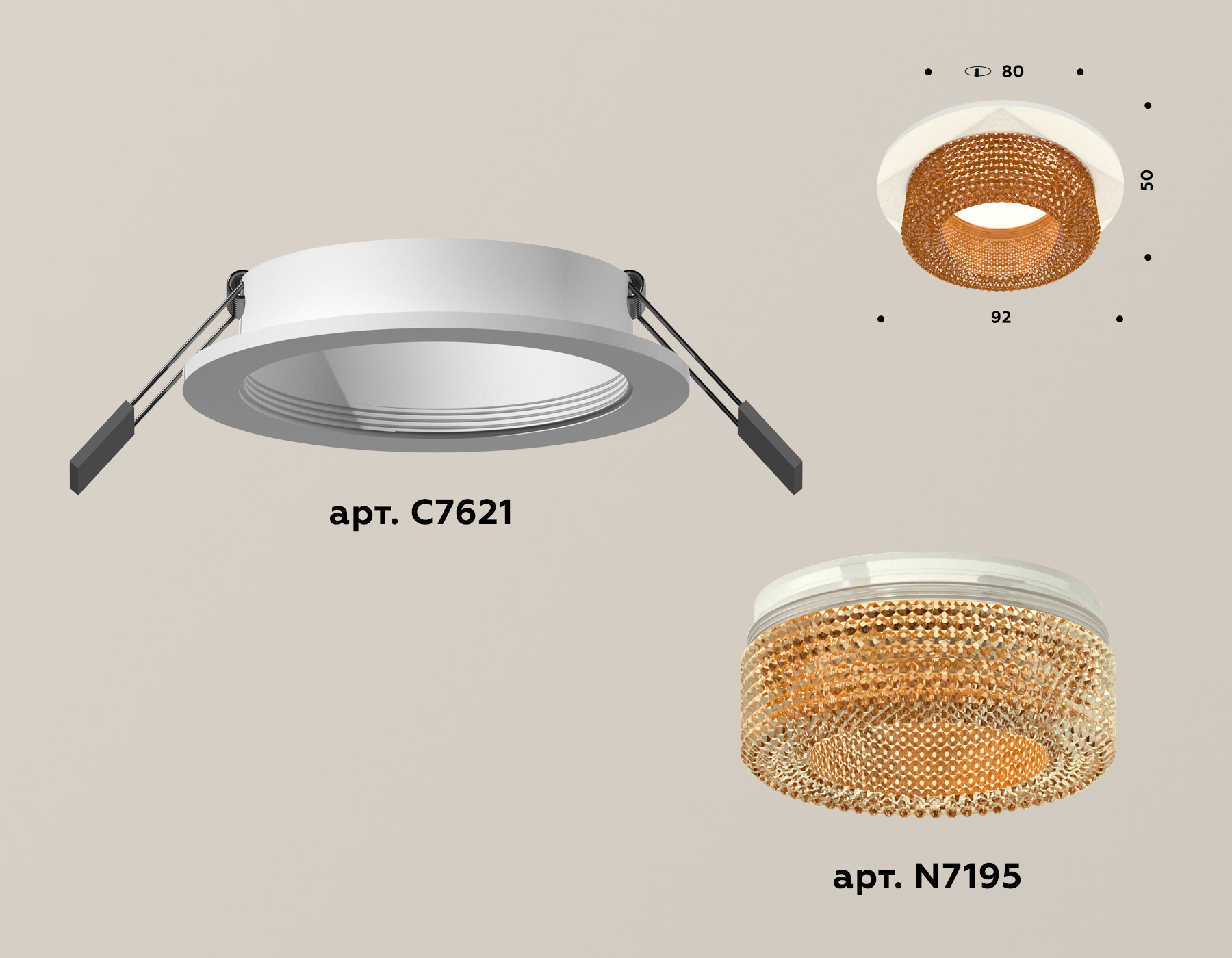 Встраиваемый светильник Ambrella Light Techno XC7621024 (C7621, N7195) в Санкт-Петербурге