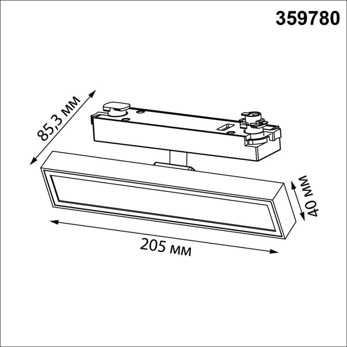 Трековый однофазный светильник с переключателем цв. температуры Novotech Port Stratus 359780 в Санкт-Петербурге
