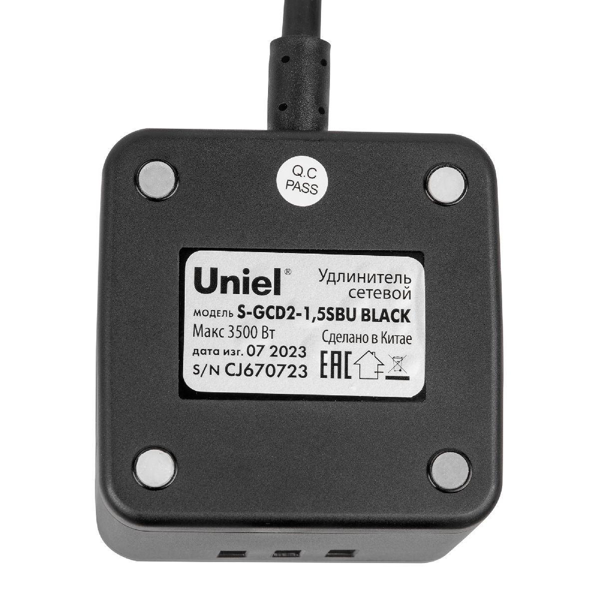 Удлинитель Uniel S-GCD2-1,5SBU BLACK UL-00011250 в Санкт-Петербурге