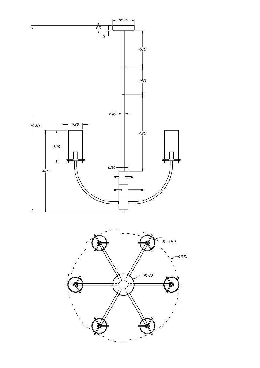 Люстра на штанге Maytoni Arco MOD223PL-06BS в Санкт-Петербурге