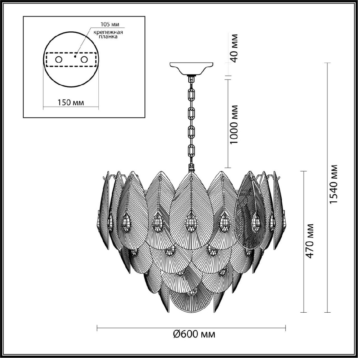 Подвесная люстра Odeon Light Cabochon 5050/17 в Санкт-Петербурге