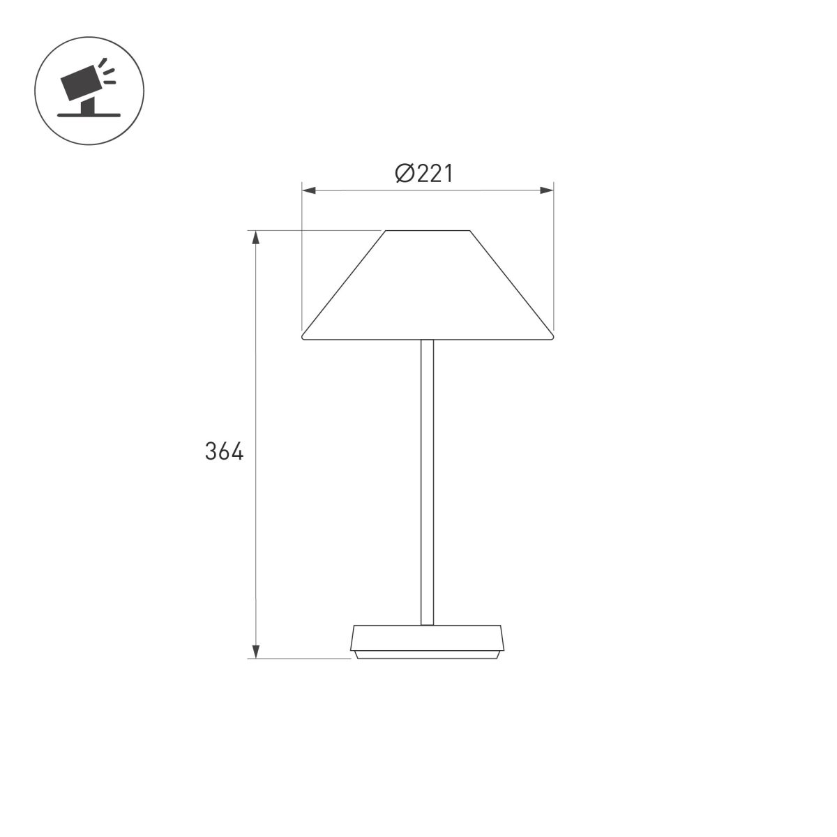 Настольная лампа аккумуляторная Arlight SP-BAGLIORE-3.2W Warm2700 (Черный, 280 deg, 5V) (IP54 Металл) 060832 в #REGION_NAME_DECLINE_PP#