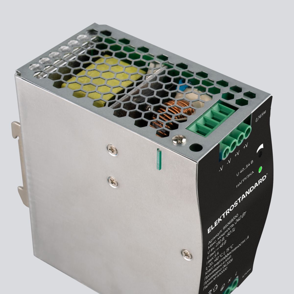 Блок питания Elektrostandard Slim Magnetic 240W 48V IP20 95068/00 4690389220326 a072610 в Санкт-Петербурге