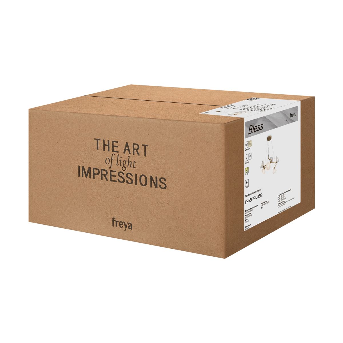 Подвесная люстра Freya Bless FR5567PL-06G в Санкт-Петербурге