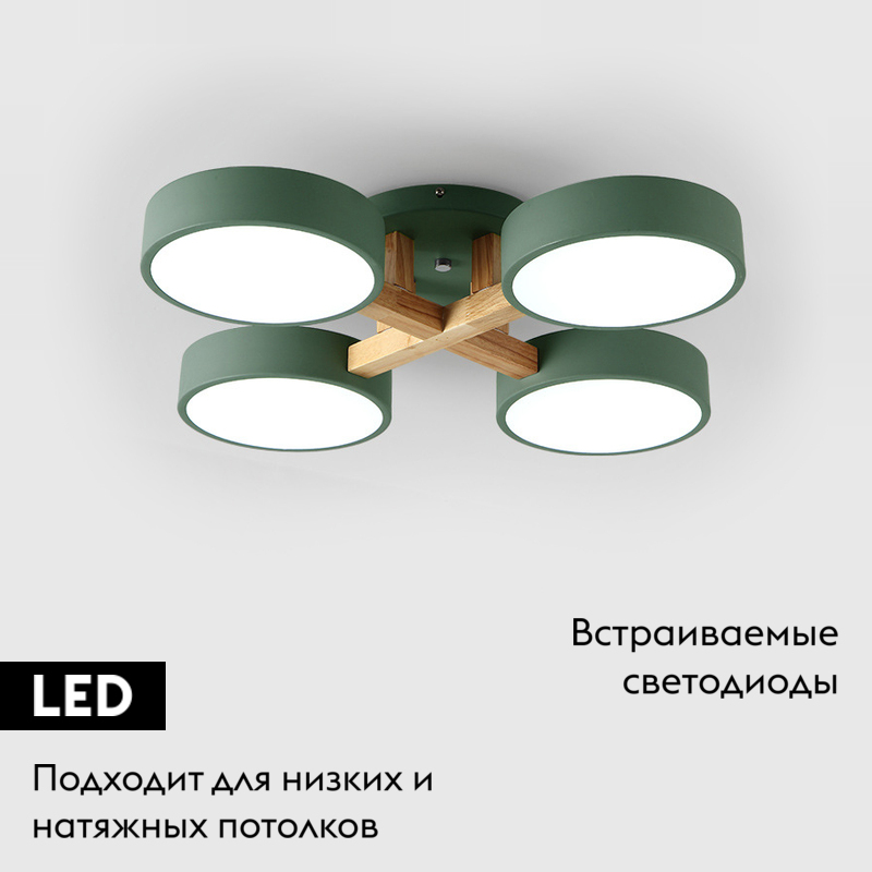 Потолочная люстра ImperiumLoft Joist 178328-26 в Санкт-Петербурге