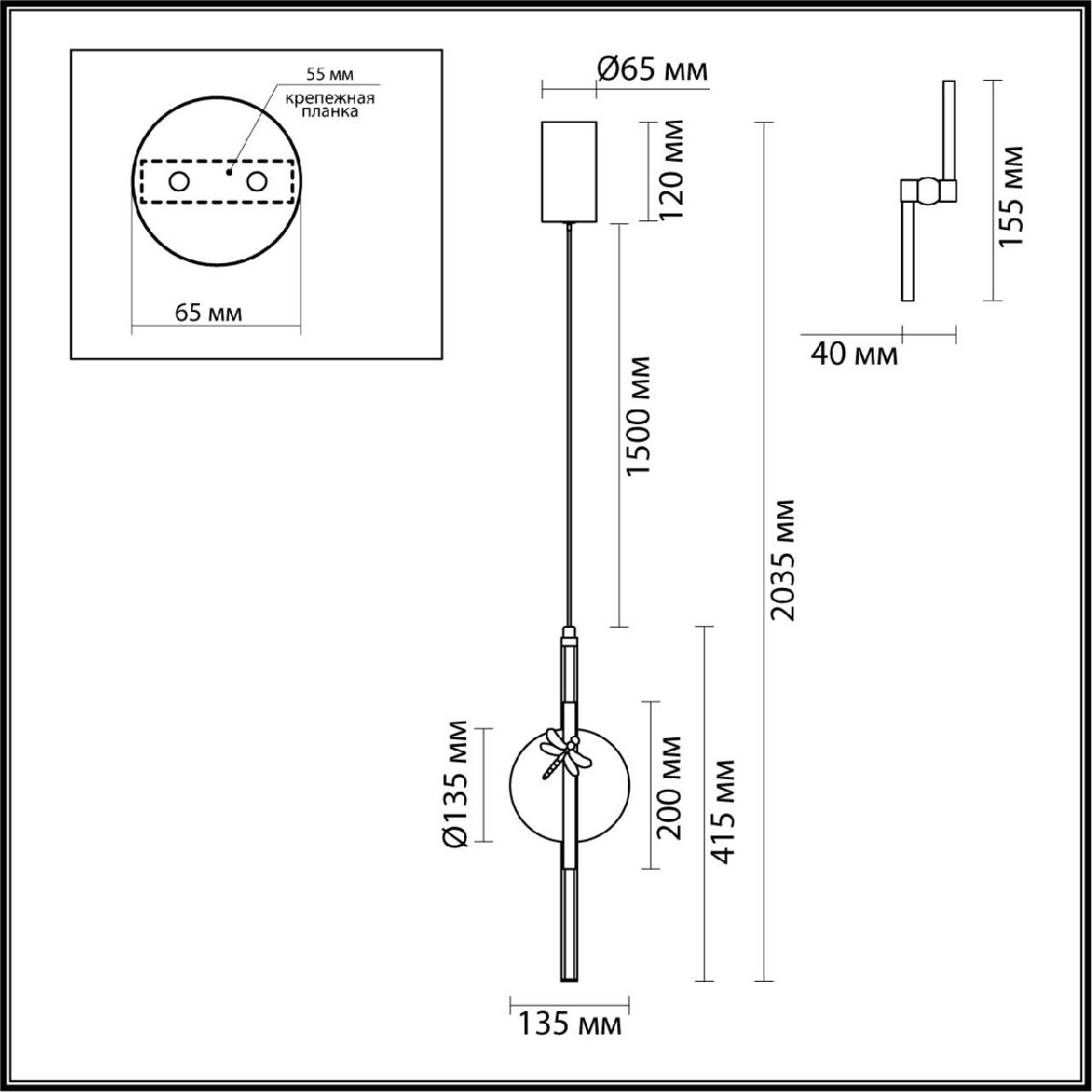 Подвесной светильник Odeon Light L-vision Strekoza 5413/12L в Санкт-Петербурге