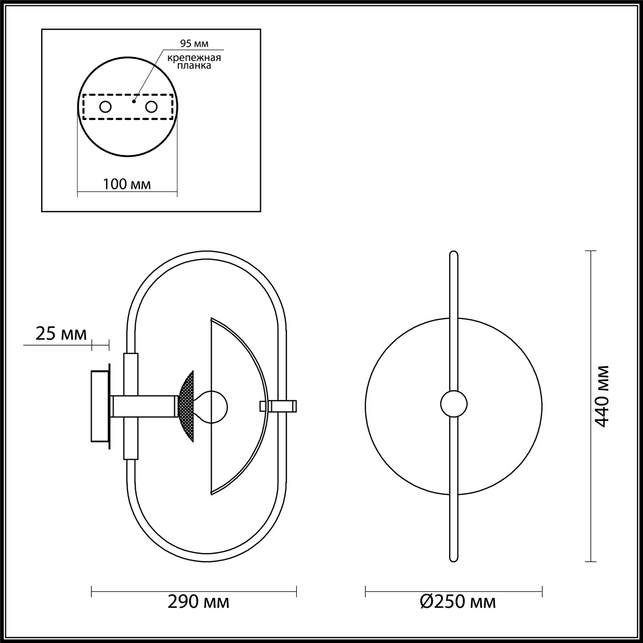 Бра Odeon Light Granta 4674/1W в Санкт-Петербурге