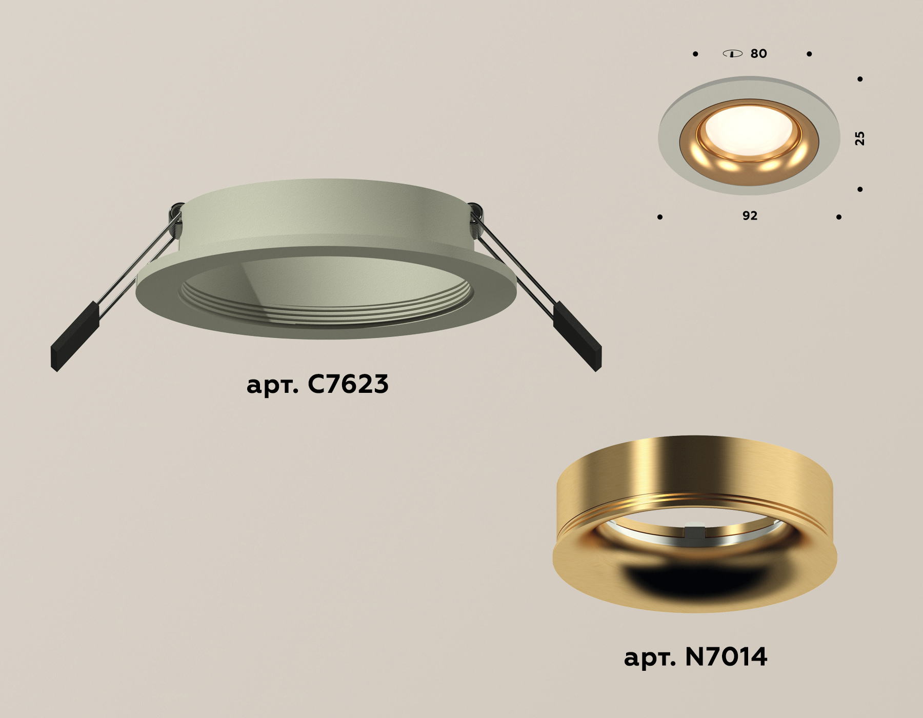 Встраиваемый светильник Ambrella Light Techno XC7623005 (C7623, N7014) в Санкт-Петербурге