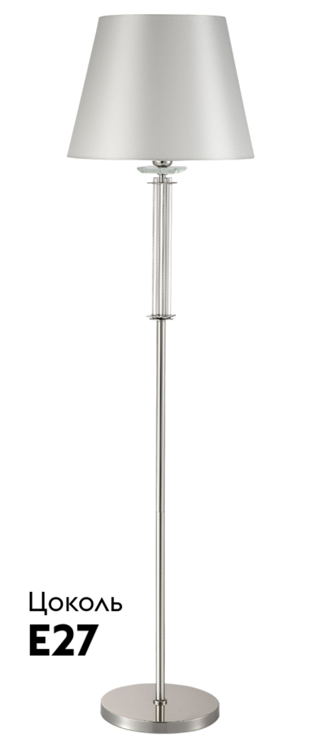 Торшер Crystal Lux Nicolas NICOLAS PT1 NICKEL/WHITE в #REGION_NAME_DECLINE_PP#
