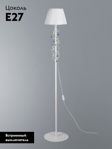 Торшер Vitaluce V1794-0/1P в Санкт-Петербурге