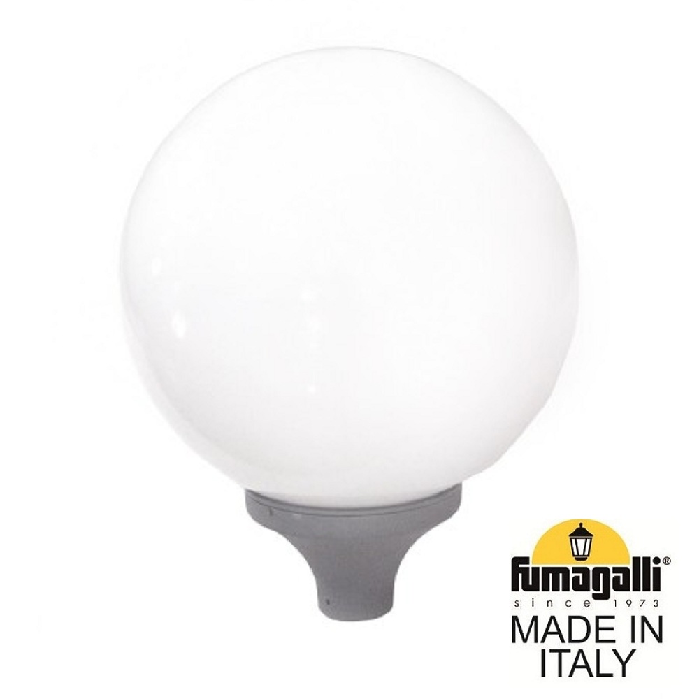 Уличный светильник Fumagalli Globe 400 Modern G41.B40.000.LYE27 в Санкт-Петербурге