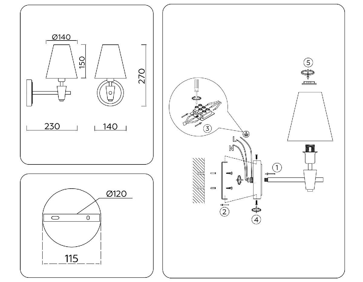 Бра Ambrella Light High Light Heigh Light LH75055 в Санкт-Петербурге