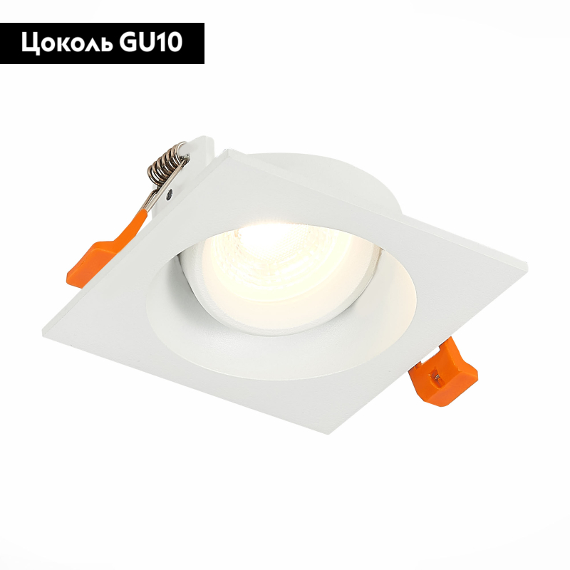 Встраиваемый светильник ST LUCE ST208.518.01 в Санкт-Петербурге