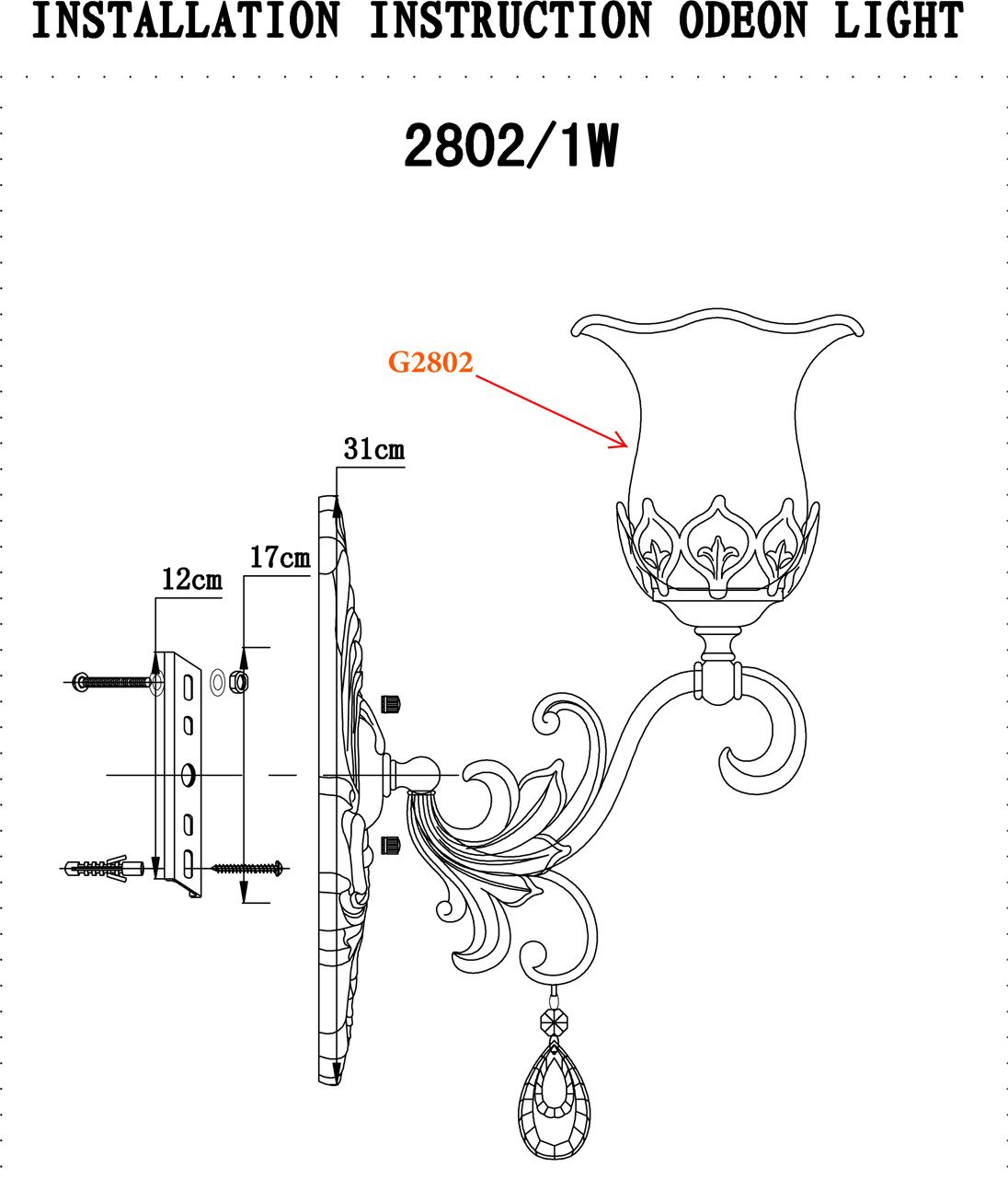 Бра Odeon Light Safira 2802/1W в Санкт-Петербурге