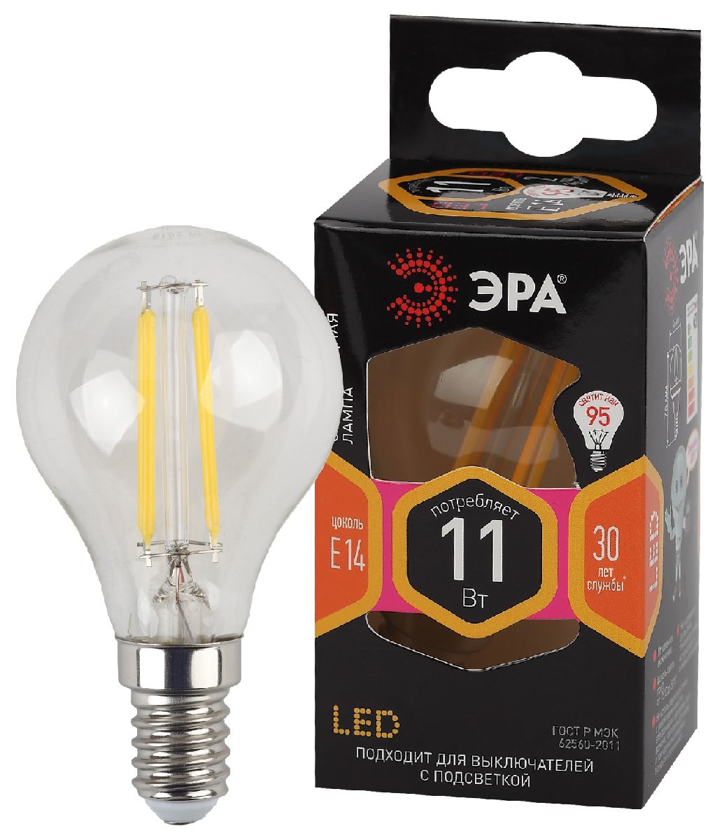 Лампа светодиодная Эра E14 11W 2700K F-LED P45-11w-827-E14 Б0047012 в #REGION_NAME_DECLINE_PP#