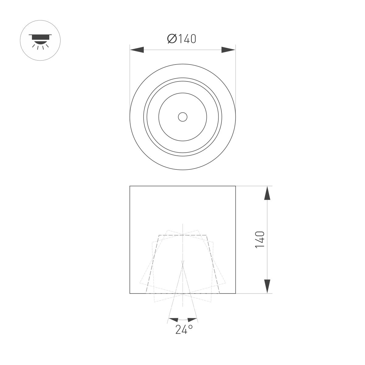Накладной светильник Arlight SP-FOCUS-R140-30W Warm White 021066 в Санкт-Петербурге