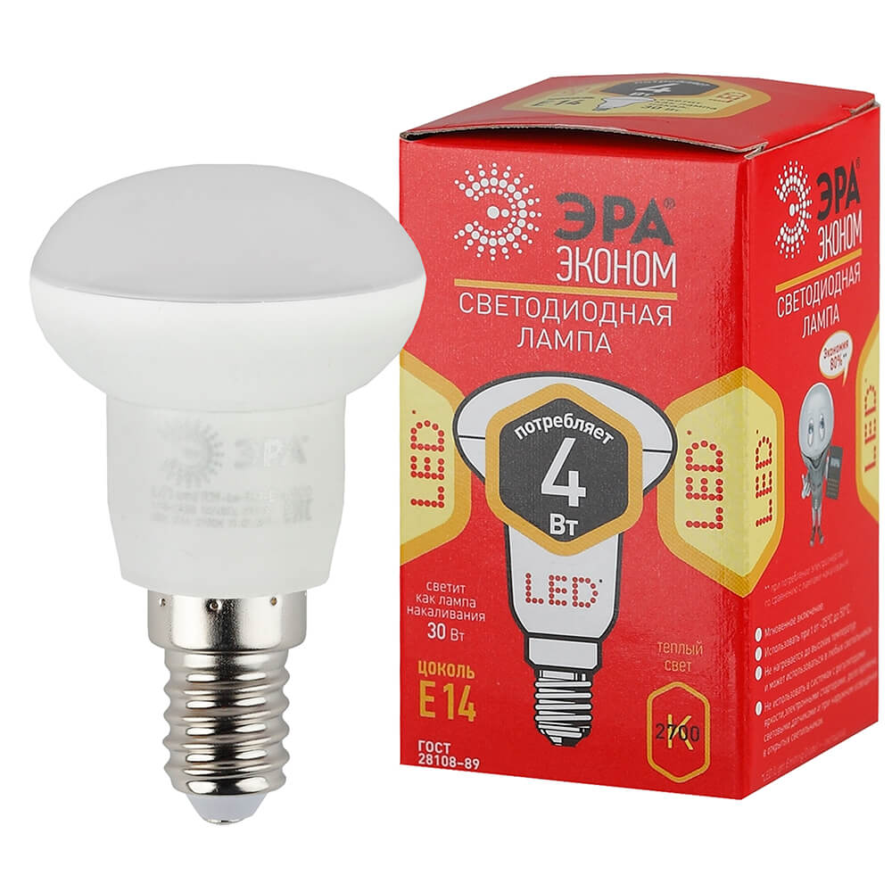 Лампа светодиодная ЭРА E14 4W 2700K матовая ECO LED R39-4W-827-E14 Б0020631 в #REGION_NAME_DECLINE_PP#