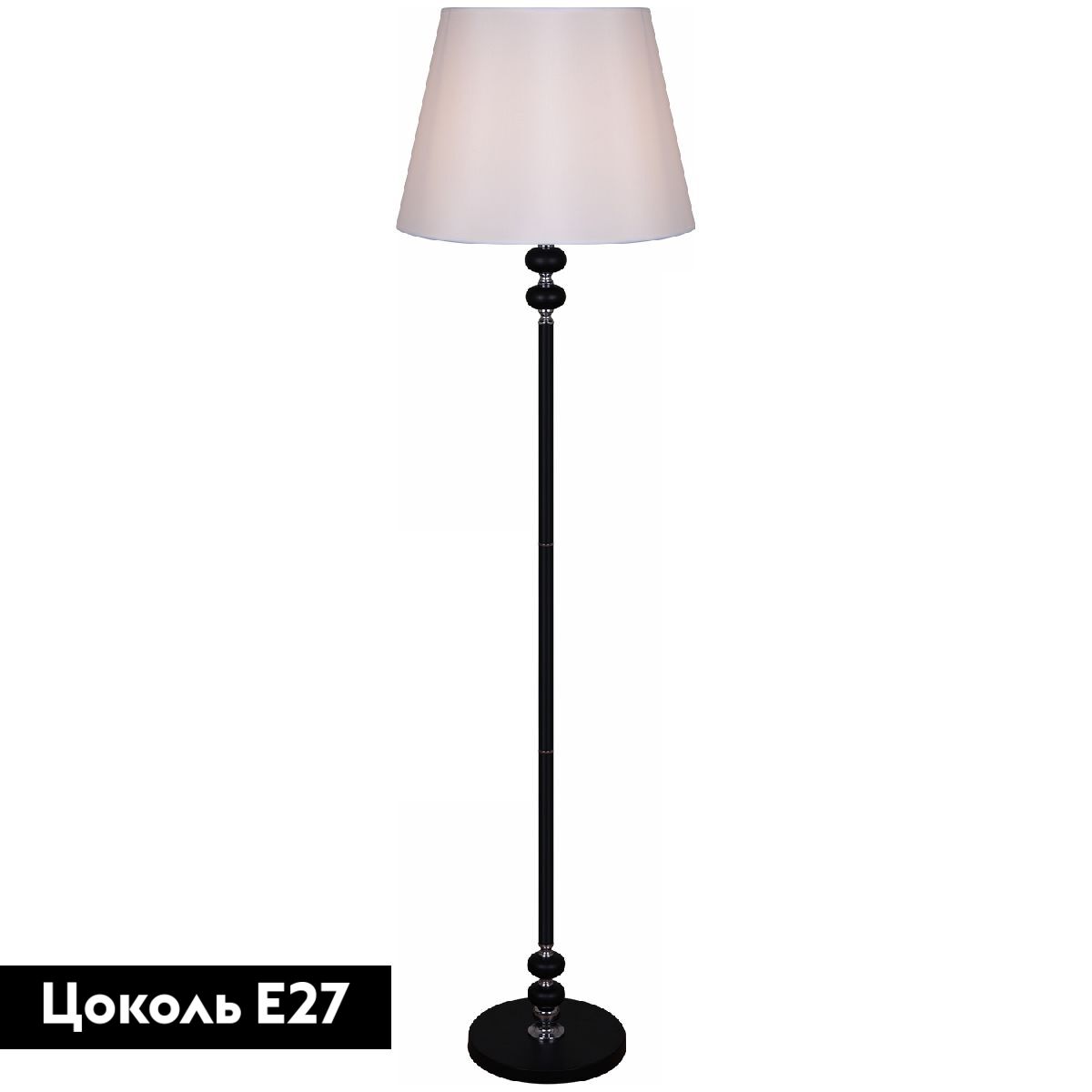 Торшер Reluce 01933-0.6-01 BK в #REGION_NAME_DECLINE_PP#