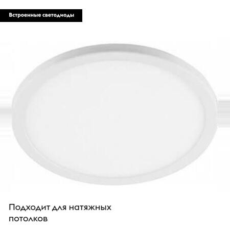 Встраиваемый светодиодный светильник Feron AL508 41023 в #REGION_NAME_DECLINE_PP#
