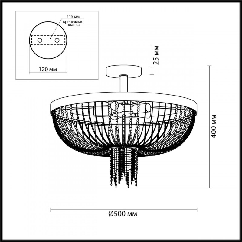 Люстра на штанге Lumion Elvis 4560/5C в Санкт-Петербурге