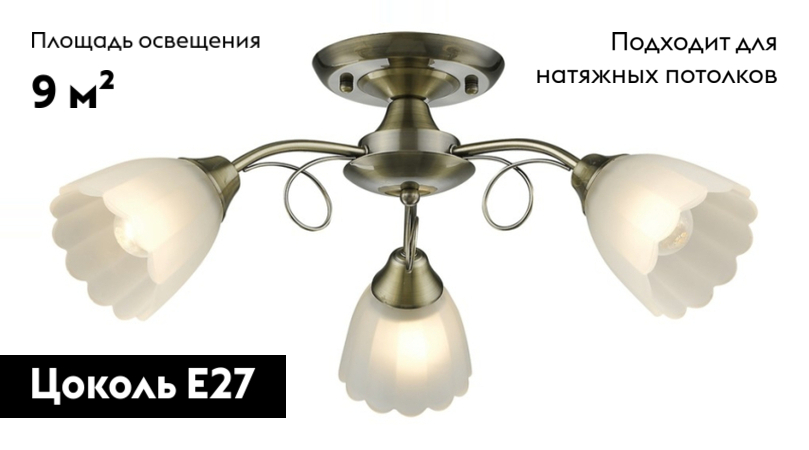 Потолочная люстра Velante 708-507-03 в Санкт-Петербурге