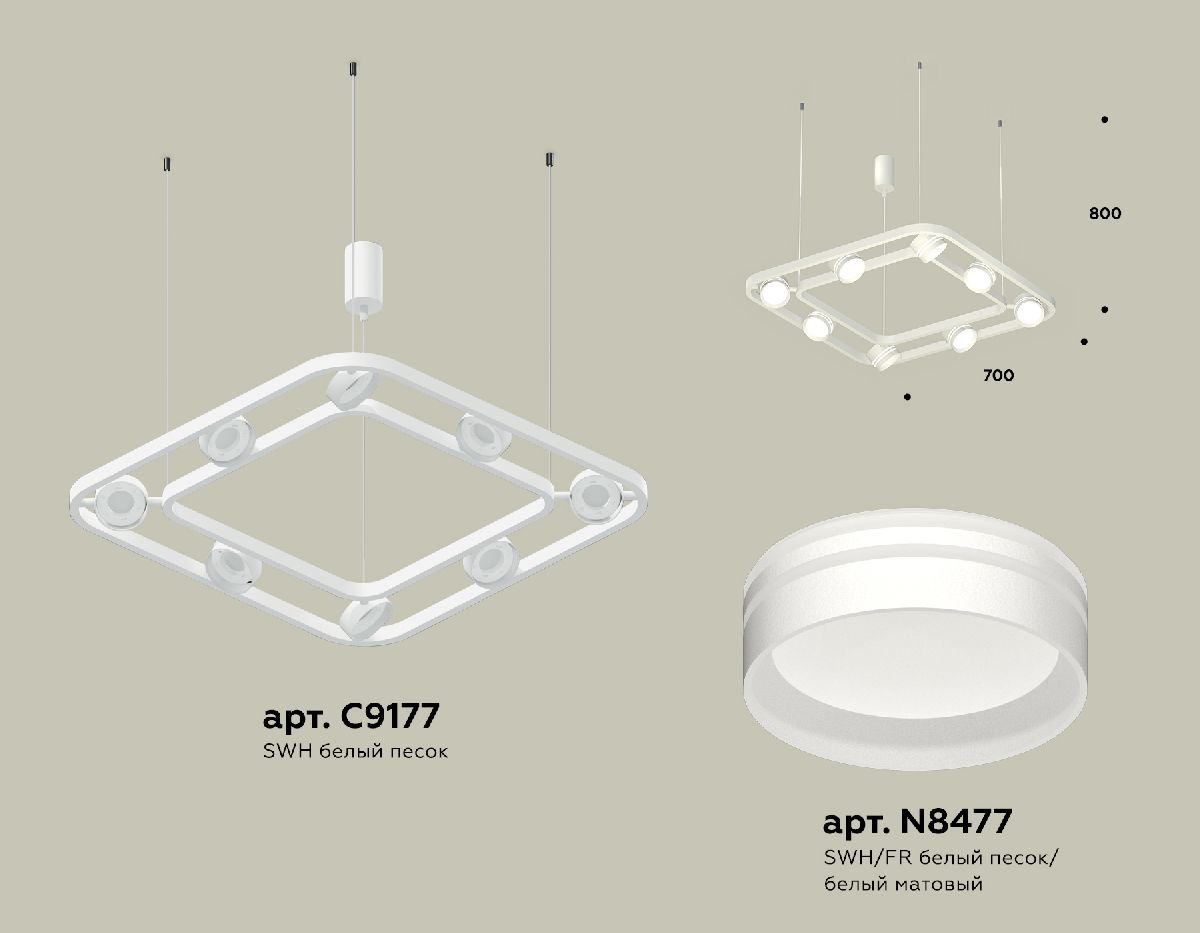 Подвесная люстра Ambrella Light Traditional (C9177, N8477) XB9177153 в Санкт-Петербурге