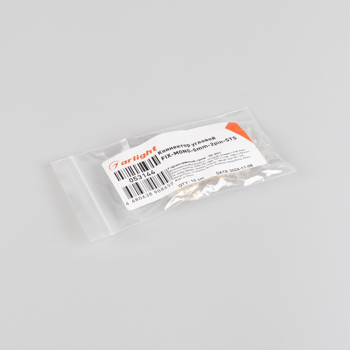 Коннектор угловой Arlight FIX-MONO-5mm-2pin-STS 053144 в Санкт-Петербурге