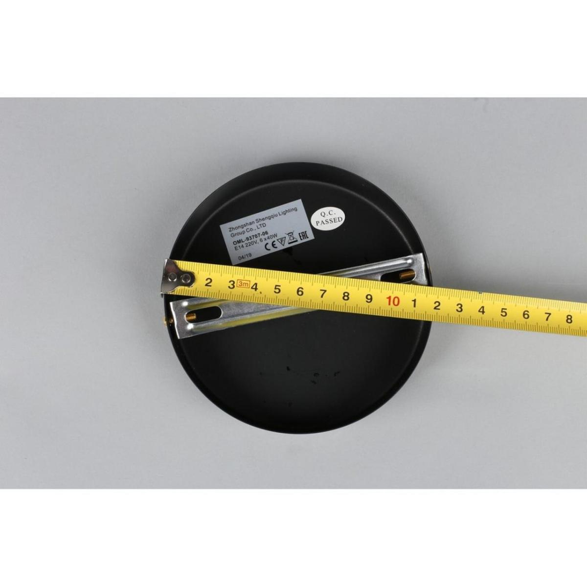 Потолочная люстра Omnilux Savelletri OML-93707-06 в Санкт-Петербурге