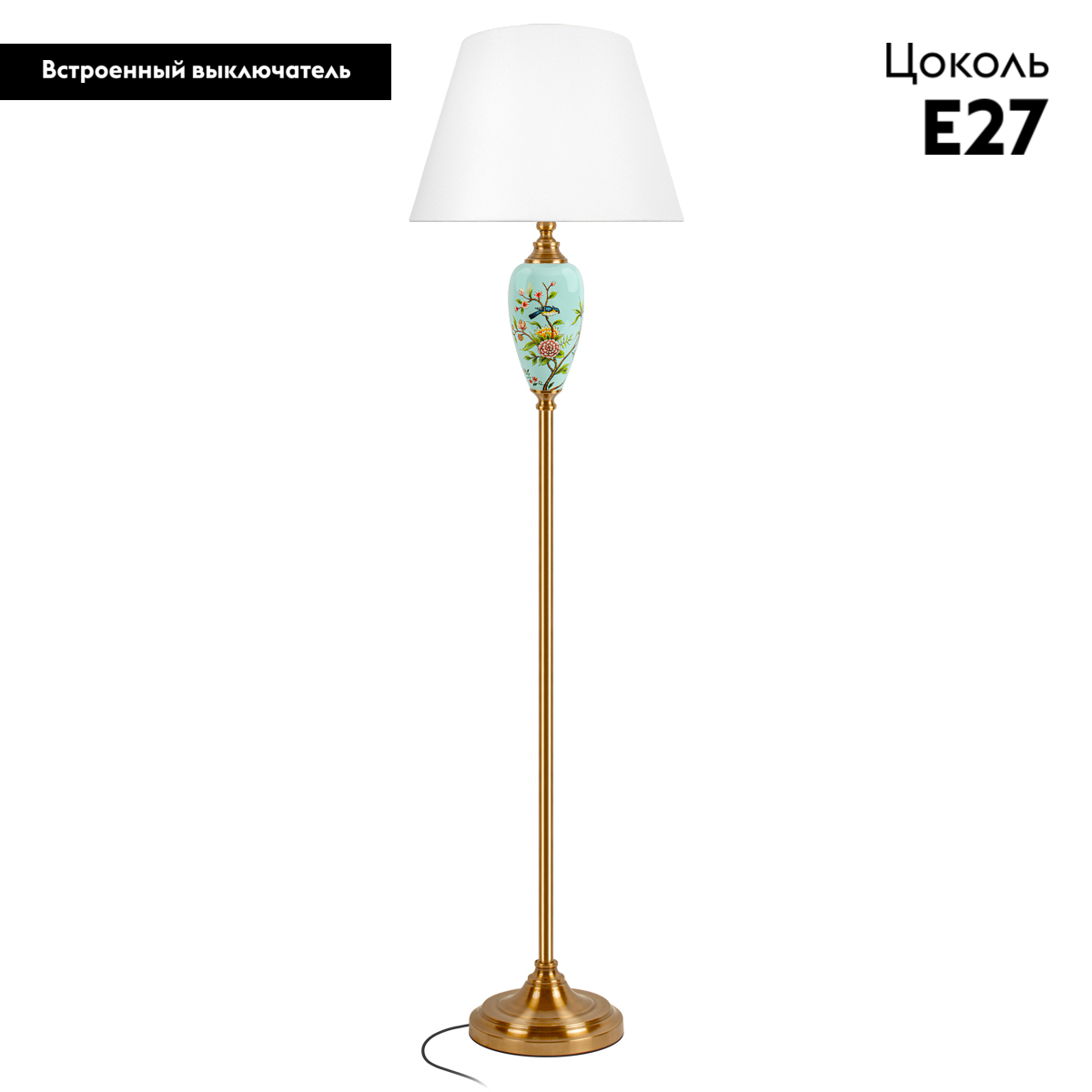 Торшер Loft IT Bluet 10379F/A в #REGION_NAME_DECLINE_PP#