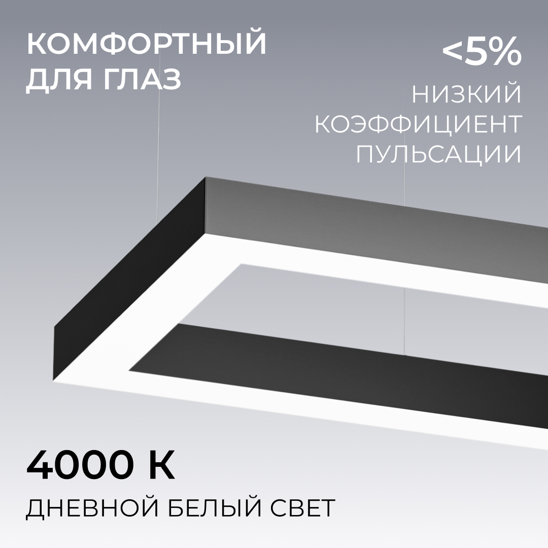Подвесной светильник Apeyron OLA R30-041 в #REGION_NAME_DECLINE_PP#